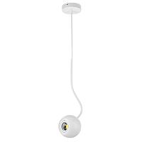 Дополнительная картинка 110716 Светильник подвесной OCCHIO FABI 1х7W (led) G5,3 БЕЛЫЙ