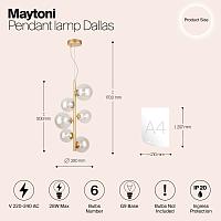 Дополнительная картинка Подвесной светильник Maytoni MOD545PL-06G
