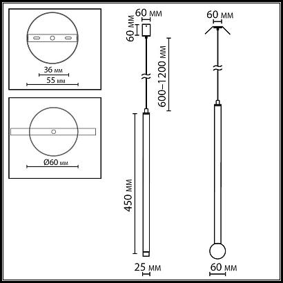 4375/3la odeon light подвесной светильник  fiano, доставка по Казахстану 