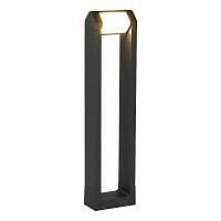 SL9540.705.01 Светильник напольный ST-Luce PROTECH