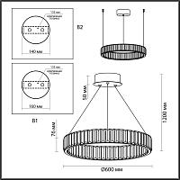 5015/36l l-vision odl23 425 золотой/прозрачный металл/хрусталь люстра led 36w 4000k 4280лм vekia, доставка по Казахстану 