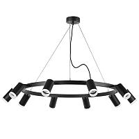 Подвесной светильник Lightstar Rullo LR0203700