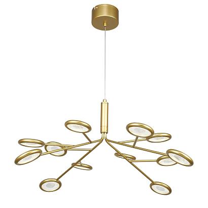 подвесная/потолочная люстра mugs 4253-12p, доставка по Казахстану 