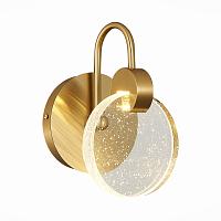 Дополнительная картинка Настенный светильник ST Luce Montecelio SL6104.201.01