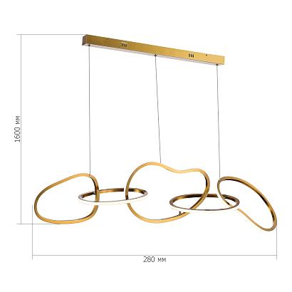 люстры sl6505.203.45 светильник подвесной st-luce золотистый/золотистый led 1*45w, доставка по Казахстану 