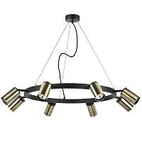 Подвесной светильник Lightstar Rullo LR018318