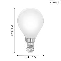 Лампа полупроводниковая LED купить в Алматы svet.kz