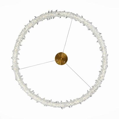 подвесной светодиодный светильник st luce lucchero sl6105.213.01, доставка по Казахстану 