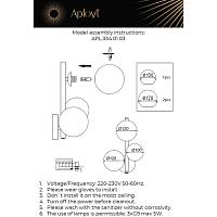 APL.334.01.03 Светильник настенный Aployt Feliche
