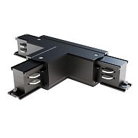 Аксессуар для трекового светильника Technical TRA005CT-31B-L купить в Алматы svet.kz