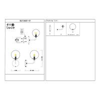 Дополнительная картинка Бра ST Luce Redjino SLE106201-01