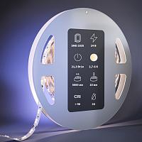 Светодиодная лента Led Strip 201127 купить в Алматы svet.kz