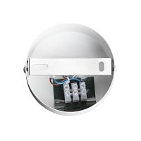 Дополнительная картинка 8002/1W Lumion Бра ANIMAISA