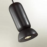 5054/1d pendant odl24 315 подвесной светильник gu10 led 4w kerama, доставка по Казахстану 