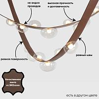 светильник подвесной crystal lux bosque 0271/207, доставка по Казахстану 
