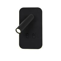 Настенный светильник Bedside 4497-2W