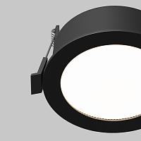 Дополнительная картинка Встраиваемый светильник Technical DL130-GX53-B Orb