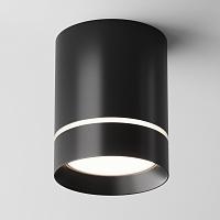 Дополнительная картинка Потолочный светильник Technical C085CL-9W4K-B