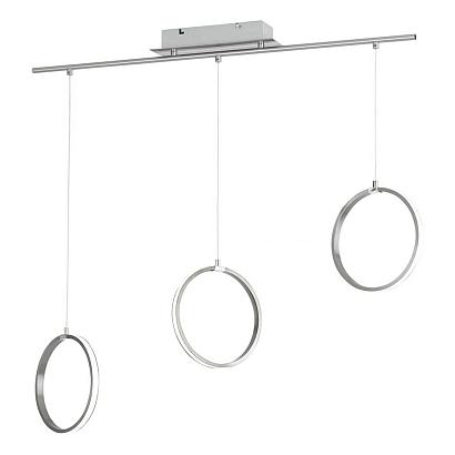 подвесной светодиодный светильник eglo tamasera 96817, доставка по Казахстану 