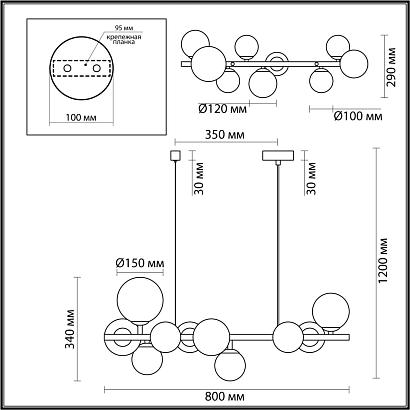 подвесная люстра odeon light modern tovi 4818/10, доставка по Казахстану 