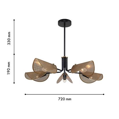 потолочная люстра harsh 4082-5p, доставка по Казахстану 