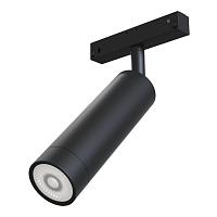 Трековый светодиодный светильник Maytoni Track Lamps TR019-2-7W4K-B купить в Алматы svet.kz