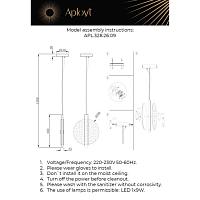 Дополнительная картинка APL.328.26.09 Светильник подвесной Aployt Lorentayn