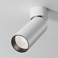 Дополнительная картинка Потолочный светильник Technical C055CL-L12W4K-SS-W FOCUS LED