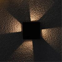 Дополнительная картинка Уличный светильник Arte Lamp ALGOL A1445AL-4BK