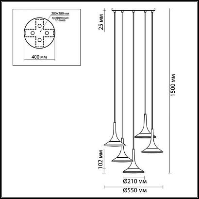 подвесная люстра odeon light fozzi 4096/5, доставка по Казахстану 