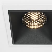 Встраиваемый светильник Technical DL043-01-15W3K-SQ-WB купить в Алматы svet.kz