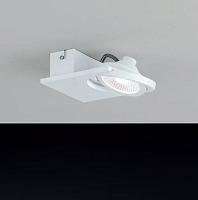 Светодиодный спот Eglo Brea 39133