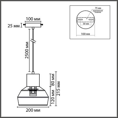 8367/1a lumion подвесной светильник boho, доставка по Казахстану 
