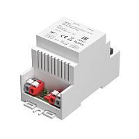 Мастер контроллер Lighting control 721010 купить в Алматы svet.kz
