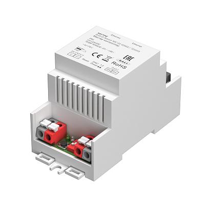 Мастер контроллер Lighting control 721010 купить в Алматы svet.kz