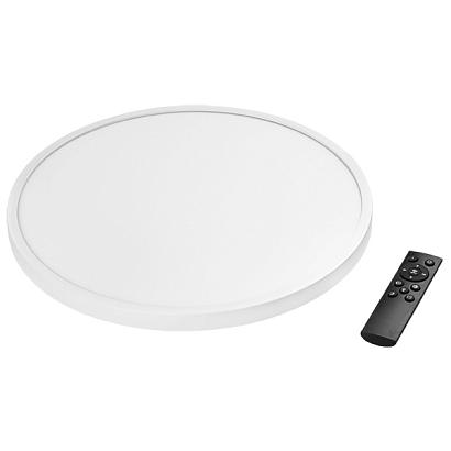 Настенно-потолочные 225346 Светильник ARCO CYL LED 38W 3240LM БЕЛЫЙ 3000 - 4000 - 6000K  в комплекте, доставка по Казахстану 