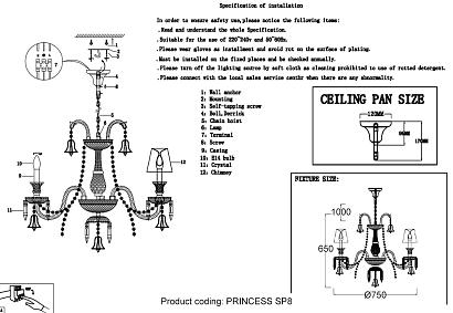 люстра crystal lux princess sp8 crystal lux 2760/308, доставка по Казахстану 