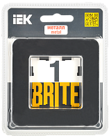 BRITE Рамка 1-мест. РУ-1-1-Бр металл черн. RE AL IEK 