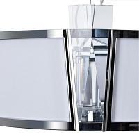 Дополнительная картинка Подвесной светильник Arte Lamp GRATO A4079LM-8CC