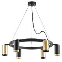Подвесной светильник Lightstar Rullo LR01640337370