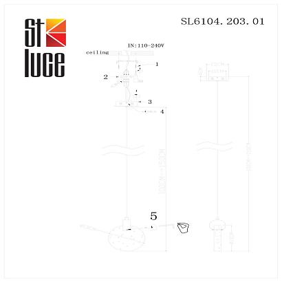 подвесной светодиодный светильник st luce montecelio sl6104.203.01, доставка по Казахстану 