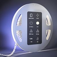 Светодиодная лента Led Strip 201059 купить в Алматы svet.kz