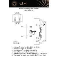 Дополнительная картинка Бра Aployt Kamila APL.727.01.02