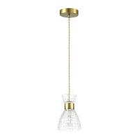 подвесной светильник lumion comfi jackie 3704/1, доставка по Казахстану 