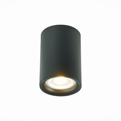 Потолочный светильник ST Luce ST114.407.01 купить в Алматы svet.kz