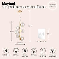 Дополнительная картинка Подвесной светильник Maytoni MOD545PL-06G
