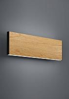 390127 Бра -настенный светильник- CLIMENE, LED, 2X4,2W, алюминий, дерево-коричневый, черный. Предназ