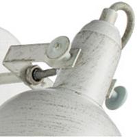 Настенный светильник Arte Lamp Martin A5213AP-1WG