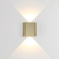 Дополнительная картинка 7107/2WL Odeon Light Настенный светильник светильник MAGNUM