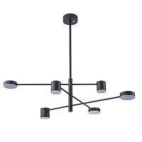 люстра на штанге arte lamp stanley a2476pl-40bk, доставка по Казахстану 